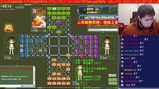 《军棋》认真讲棋的一天啦！