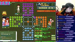 《军棋》认真讲棋的一天啦！