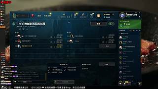 愈❥问关因为这个而在吃饭