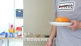 原来做饭可以这么愉快~