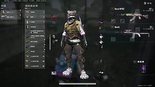 三角洲行动278199