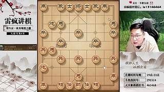 威风凛凛的疯子：祝您2026年即被发财！