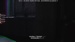【直播】刺激恐怖游戏直播中！！
