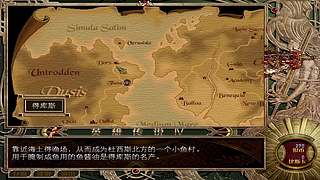 爷爷，你关注的主播回来开播了！