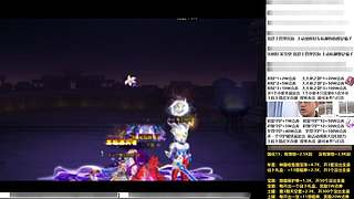 年套爆料送4太初/有百万点券打造