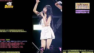 【斗鱼最强女团】Kpop女团点播直播间