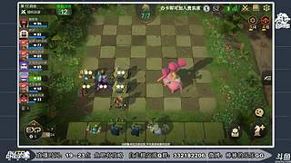 新主播没人看开心钢枪玩~