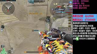 渣渣枫：斗鱼最猛生化追击救世主