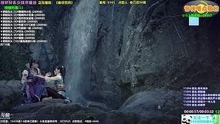 斗鱼音乐MV频道