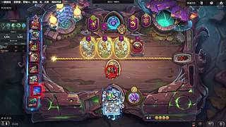 科学的尽头 3894915