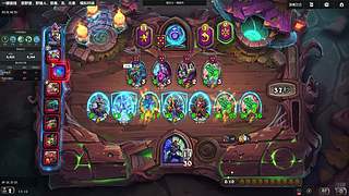 科学的尽头 3894915