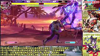 直播：1900以上限定！街霸6秋千杯预选