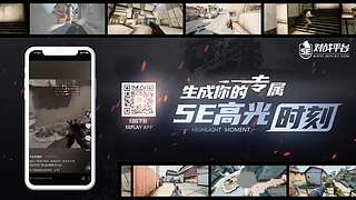 对游戏的热爱比谁都深 3973427