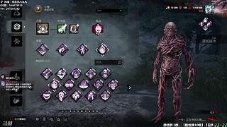 【樂】♪西安人滴城墙哈，似西安人滴主播~