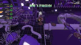 吃鸡吃鸡嗷┗|｀O′|┛