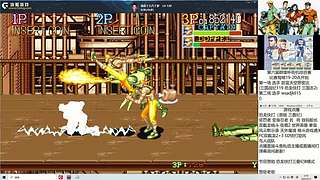 众人元旦快乐！