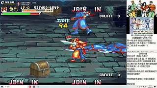 诸位元旦快乐！