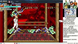 各位元旦快乐！