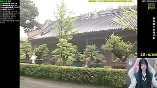 【贝贝】武汉妹子和你一起看剧聊天啦~