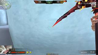 预判了你的预判