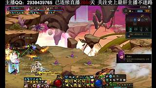 跨3A-全职业精通 9年主播 7年团长