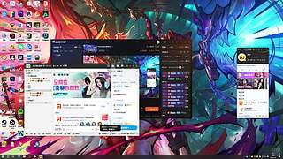 双狗戏猪的直播间