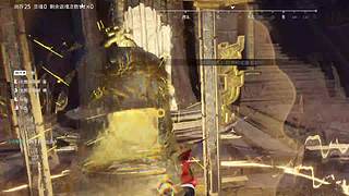 六小爺的直播间