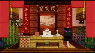 今天终于买到豆腐了！