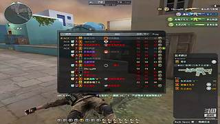 CF不忘初心、励志前行