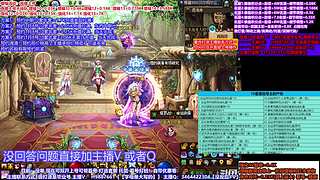 年套预约回归增幅土罐碰瓷黑钻送送送