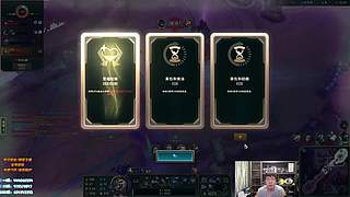 兰林汉：双倍亲密度，组排海克斯乱斗！