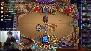 神棍老师：偶尔迟到的直播间