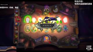 试播 整个新直播筹备中