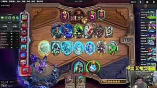 一个个都无敌了那个我是诸诸如怎样？