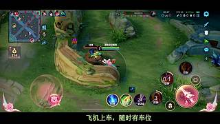 貂蝉、杨玉环、云缨、曜、姬小满