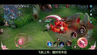 貂蝉、杨玉环、云缨、曜、姬小满