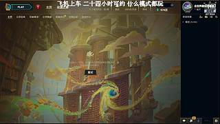 电一：等一个心软的神