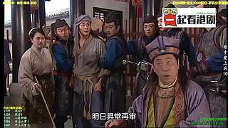 港剧:国粤语自动切换！！