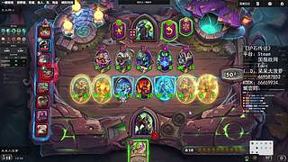 【菠萝】震惊！这游戏还能吃药？！