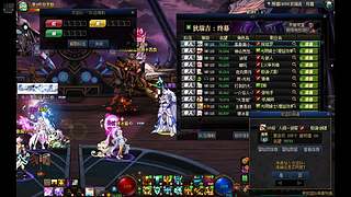 会一会第六使徒狄瑞吉