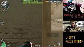 今天是个好日子，啦啦啦啦