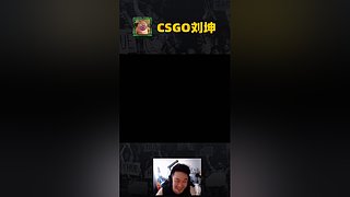 每晚18点直播 52319x