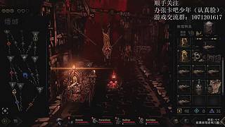 日常消遣  明天来