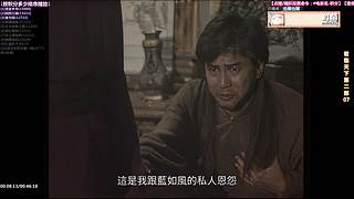 【超清3】人气港剧天地