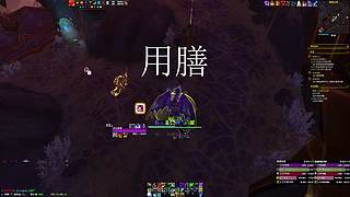 怎么又要举盾牌啊emmm