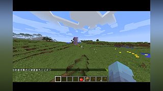 【斗鱼我的世界还原中国建筑大赛】