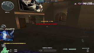 清晨：几年不见