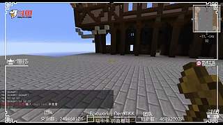 【MKK】斗鱼我的世界还原中国建筑大赛