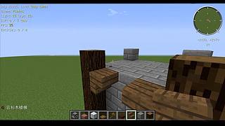 【盐焗鸡】冲冲冲