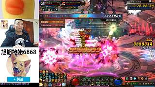 大家好俺是旭旭姥姥，俺来啦！